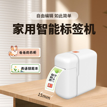 �羳�˺��C ����С�ͼ������ܴ�ӡ�C�W����y��r��㺞�����N��