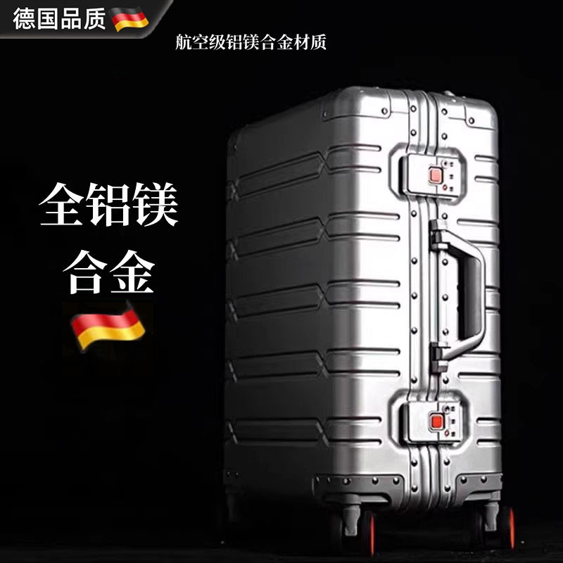 German Aviation-Grade Aluminum-Magnesium Alloy Material Trolley Suitcase, Travel Suitcase, Carry-On Suitcase with Universal Wheels German Aviation-Grade Aluminum-Magnesium Alloy Material Trolley Suitcase, Travel Suitcase, Carry-On Suitcase with Universal Wheels