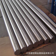 ���ºϽ�GH3030  GH4149  GH4145  GH3044 ������׼ ��� ���