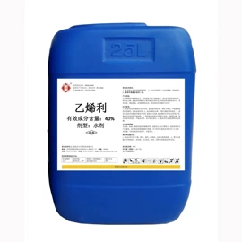 杀虫剂;除草剂混剂;杀菌剂混剂