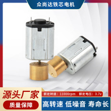 N20����늙C  ϴĘˢ  ����x �����R�_