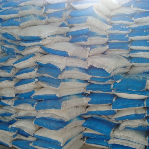 天地人磷酸三钠生产批发  污水处理磷酸三钠 天地人磷酸盐价格