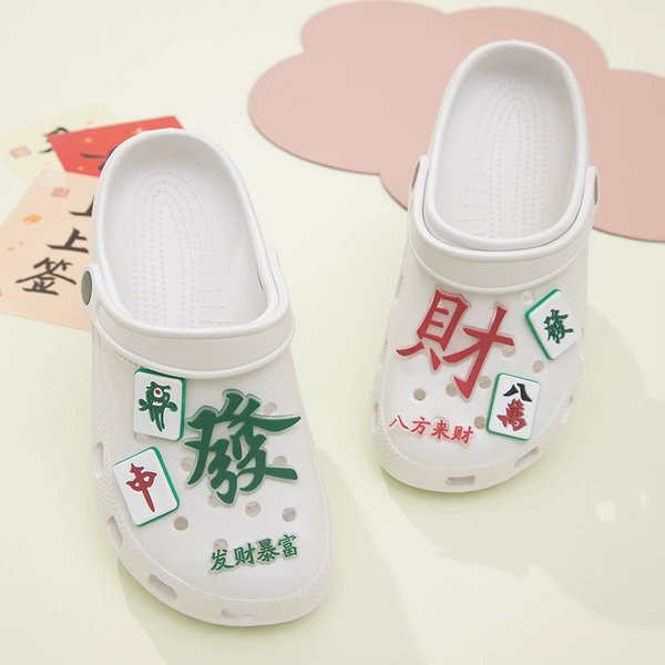 White-Mahjong