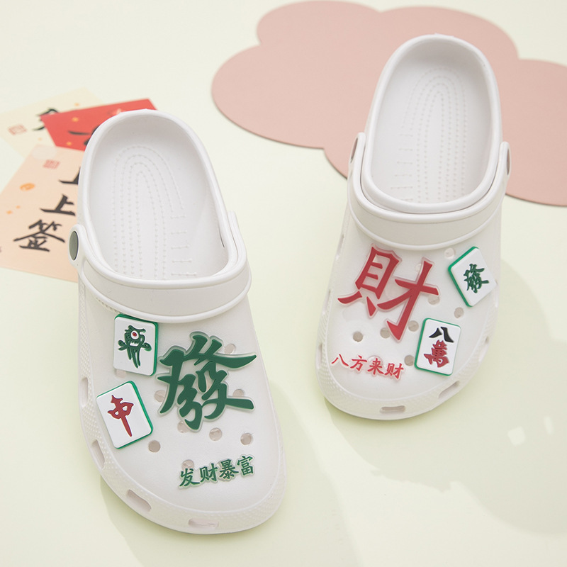 クラシックスタイルのガーデンシューズ、レディース用、メンズ用、穴あきシューズ、シンプルDIY、高品質、大きいサイズ、サンダル、おしゃれでカジュアル|undefined