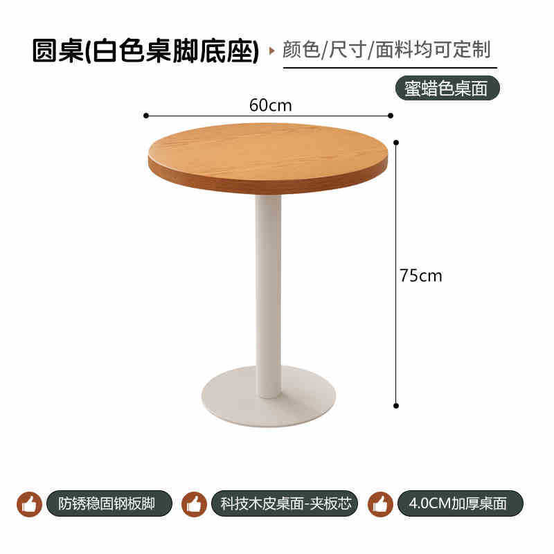 原木风餐桌椅奶茶店甜品店实木藤编餐椅西餐厅日式网红店桌椅组合|undefined
