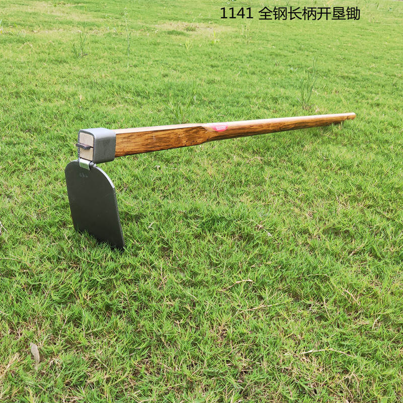 长木柄淬火烤漆开垦锄开荒碳钢锄头翻土铁锹柯木农用除草耙园艺锄