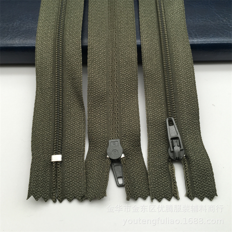 카키 * 3 지퍼 20cm