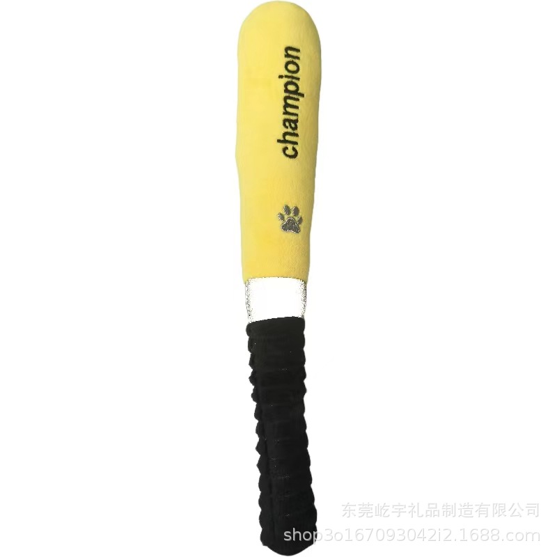 노란색