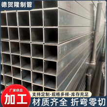 q195��Ƥ�˻𷽹�10*10��60*60��ͨ ���ۏ��Ҿ߹� �ɶ��߱���⻬