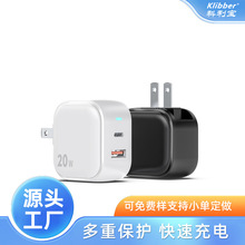 �¿�PD20W30W45W65W100W�����س����ȫϵ�п����ͷ�����