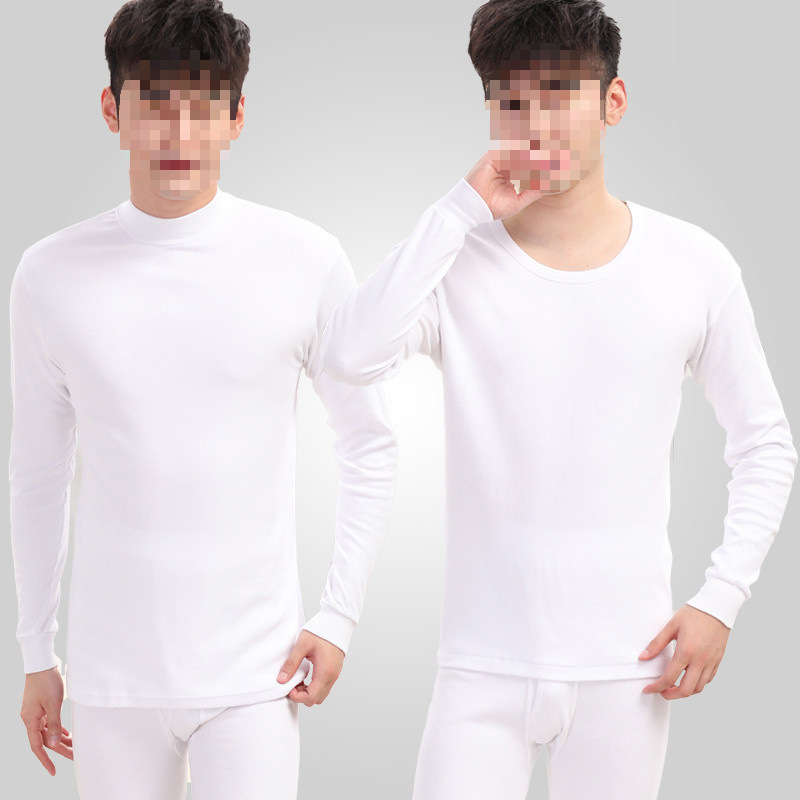 남자 흰색 가을 옷과 긴 내복 세트 순면 청소년면베이스 열 속옷면 스웨터 가을, 겨울