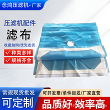 ��򉺞V�C�νz�V�� ����վ��ˮ���� ϴúϴɳ��ˮ ԭ�S���]750B