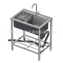 �S�����lˮ�۲��P��ֹ���ˮ�ێ�֧��ϴ����ϴ���������̨����