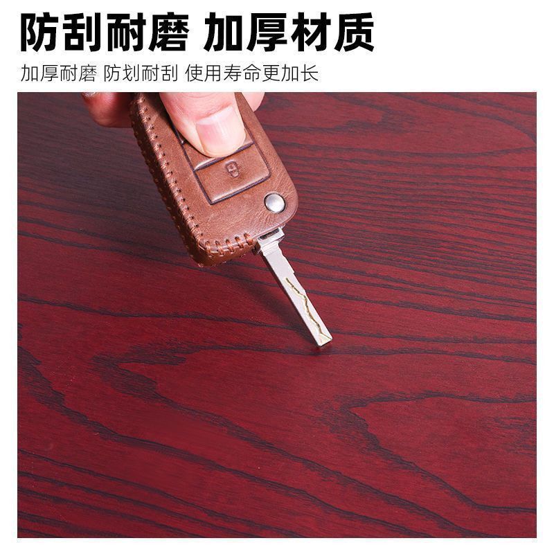 ドアステッカー、木製ドア全体の改修壁紙、粘着ドアステッカー、玄関ドア改修、醜い古いドアを隠す、木目調ステッカー|undefined