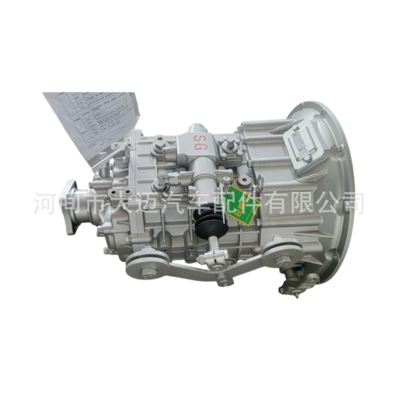Fast Eaton 6Ds60T-D Gearbox Is Compatible with Jac--L42178 Original Factory 1701010Le35P