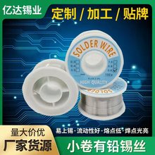 С��20-100��63/37���a�z���U�a�z�a�����S���l���a���S��