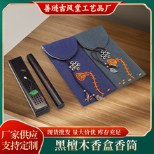 ���L���Ϲ�̴ľ��� �Ƕ�y�zɏ������� �����b���2����Ѭ��t