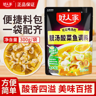 ���˼��n������~�{��300g���ᜫ�~���ϼ��ÿɺȜ�����~�{ζ��