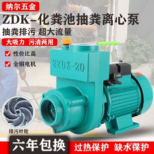 ���������S�ü�����������ˮ�û��S�����۱�220v�x�ı�380v���{��