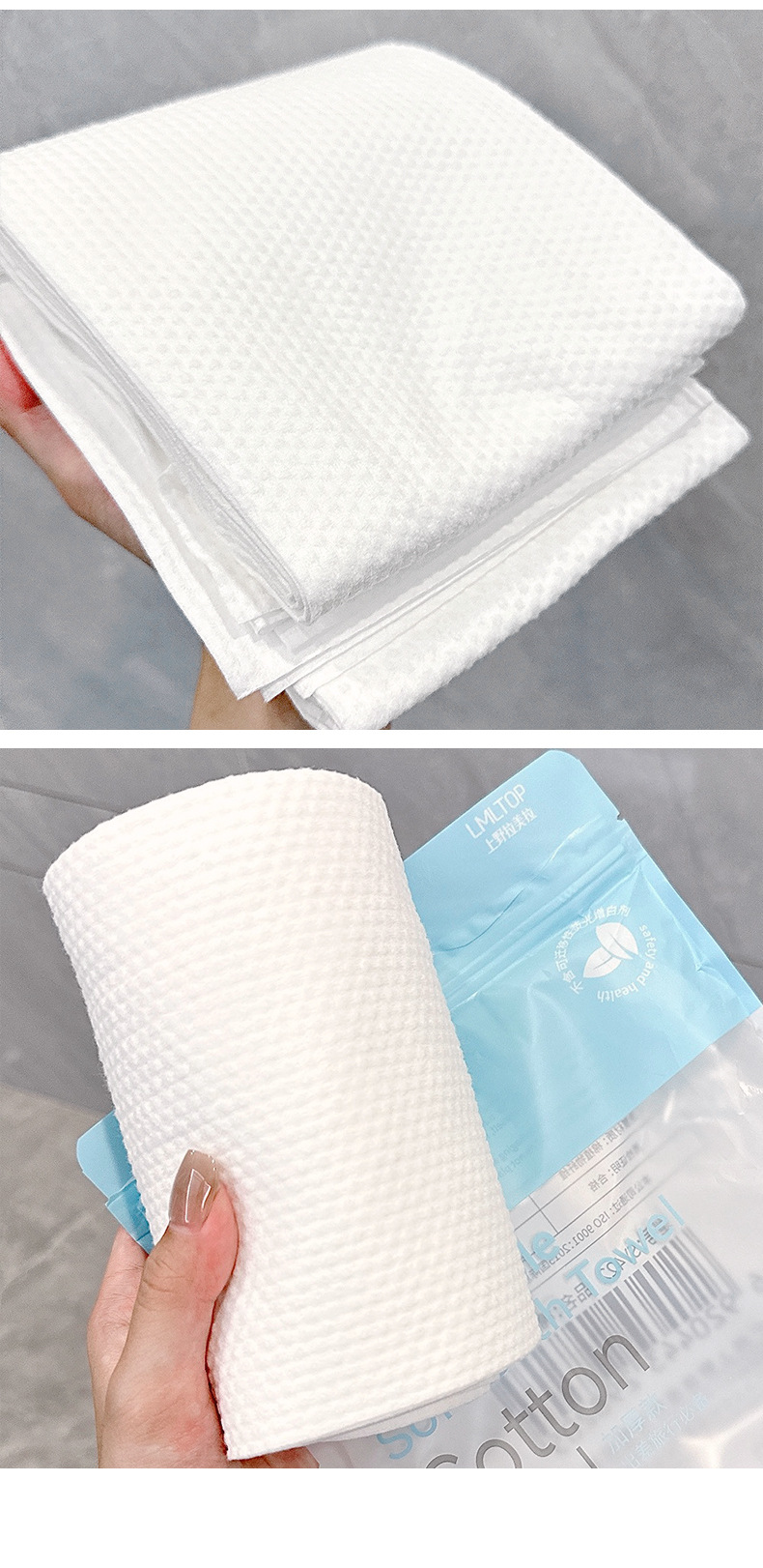 LMLTOP Extra-large disposable bath towel, Travel portable, Enlarged and thickened face towel SY422 undefined