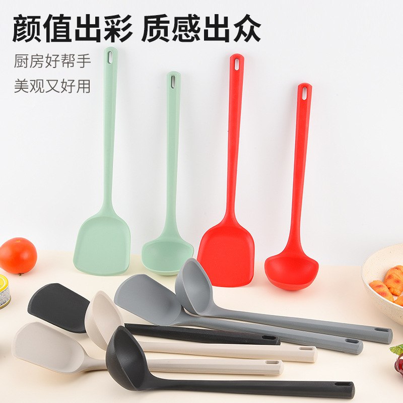 全包硅胶锅铲汤勺家用厨房一体式炒菜锅铲烹饪铲勺不粘锅专用炒菜|undefined