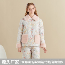冬季纯棉睡衣女三层夹棉套装加绒加厚保暖家居服新款省服棉衣外穿