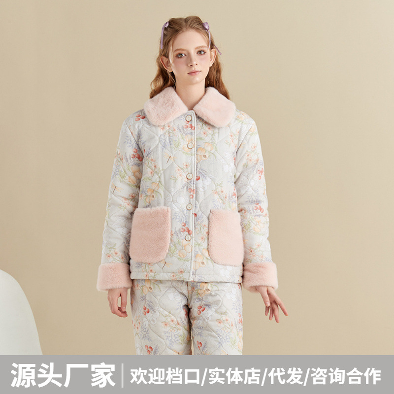 冬季纯棉睡衣女三层夹棉套装加绒加厚保暖家居服新款省服棉衣外穿