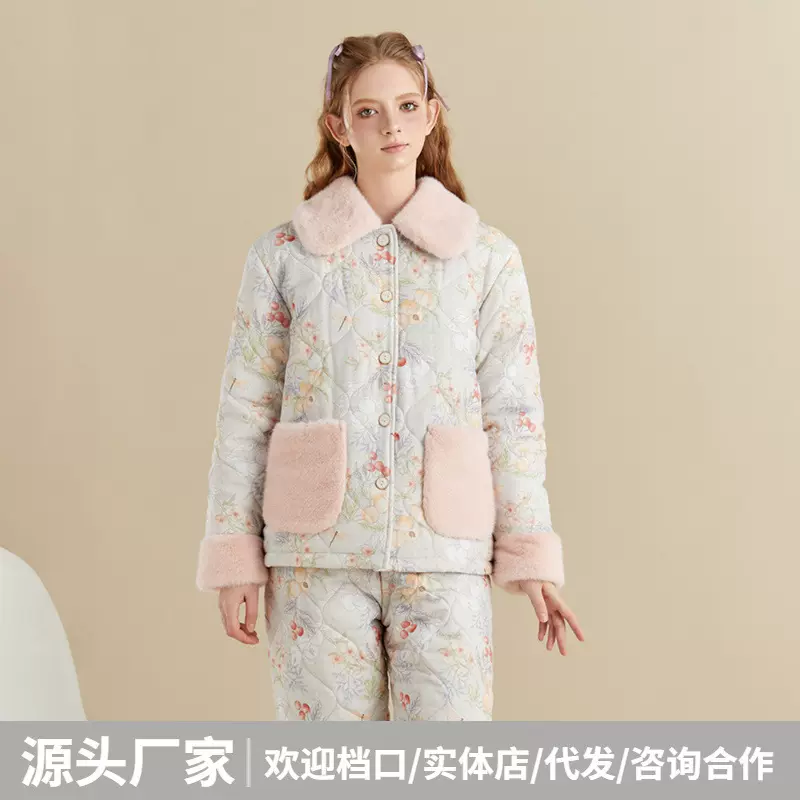 冬季纯棉睡衣女三层夹棉套装加绒加厚保暖家居服新款省服棉衣外穿