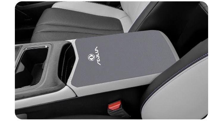 Dongfeng Fengshen L7 Armrest Box Pad Haohan Center Console Pad Haohan Car Middle Armrest Protective Cover Modification Supplies