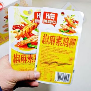 ���u���W�tʳƷ��ʳ���eС����ţ��鷬��ţ����С��ʳ���lNS