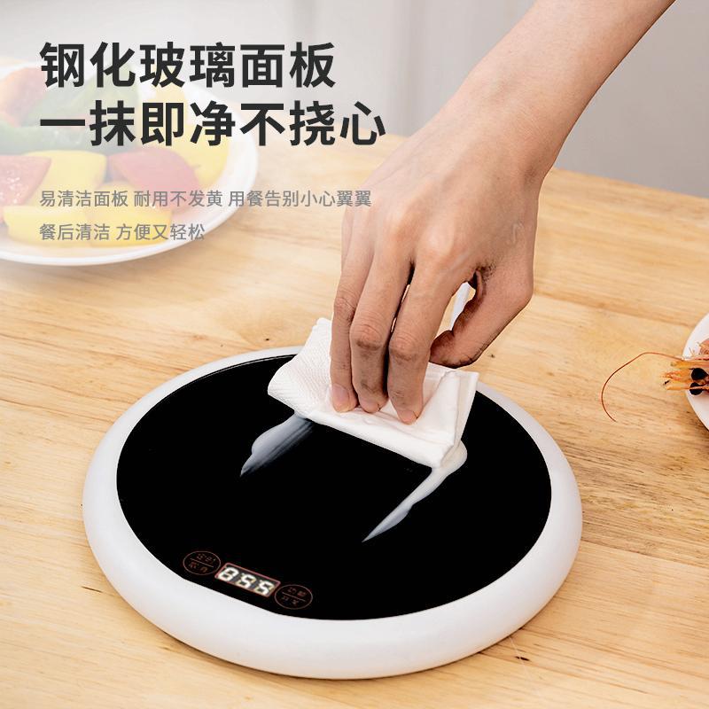 Coaster