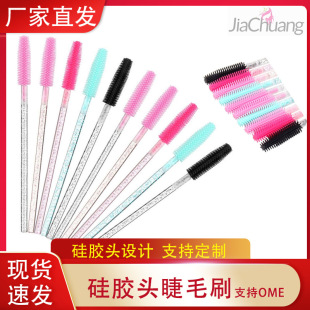 Cross-border Wholesale Silicone Eyelash Brush Crystal Rod Beauty Beauty Eyelash Tools Silicone Head Eyelash Comb Makeup Brush
