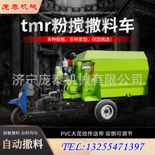 ȫ�Ԅ�tmr�۔�����܇����형���ţ�����ݙC��������ʽ�p��l��܇