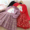 Autumn dress with sleeves, pony, small princess costume, suitable for import, 2023, long sleeve