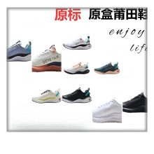 莆田耐尅官 Zoom React Infinity Rn 4 Gtx男女情侣慢跑运动鞋