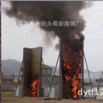 供pu阻燃海绵/pu防火海绵/pu耐高温海绵/pu高阻燃海绵/pu难燃海绵