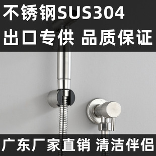 304���P��RͰ�Dϴ�������b�������^�lԡ����_ϴ��������