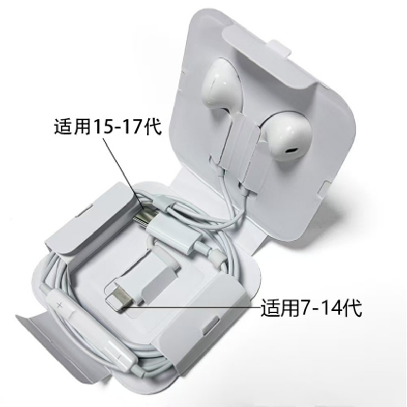 auriculares cableados de alta calidad de sonido medio en el oído tipo k-canción interfaz typec con cable 3.5mm agujero redondo computadora Android Apple