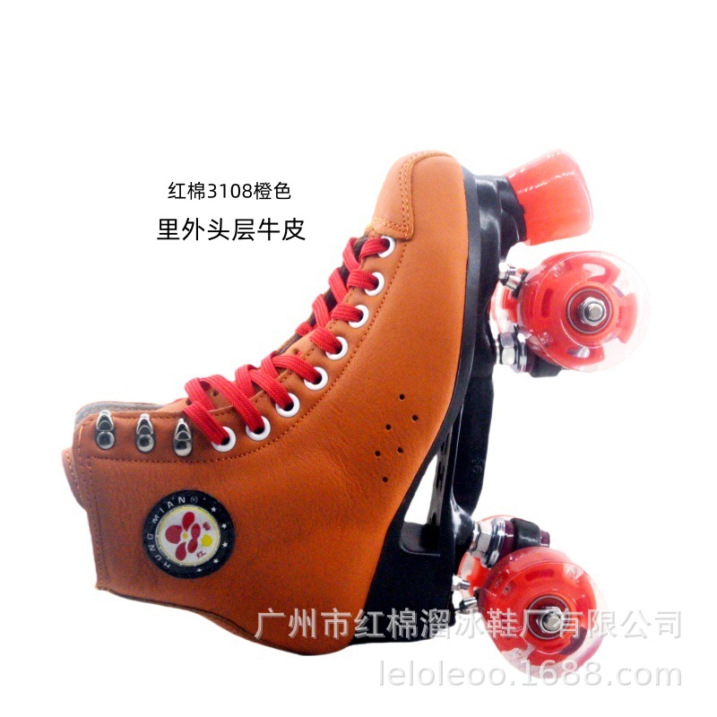 New Red Cotton New Double-Sided First-Layer Cowhide Double-Row Roller Skates, Four-Wheel Roller Skating Shoes Specially Designed for Skating Venues