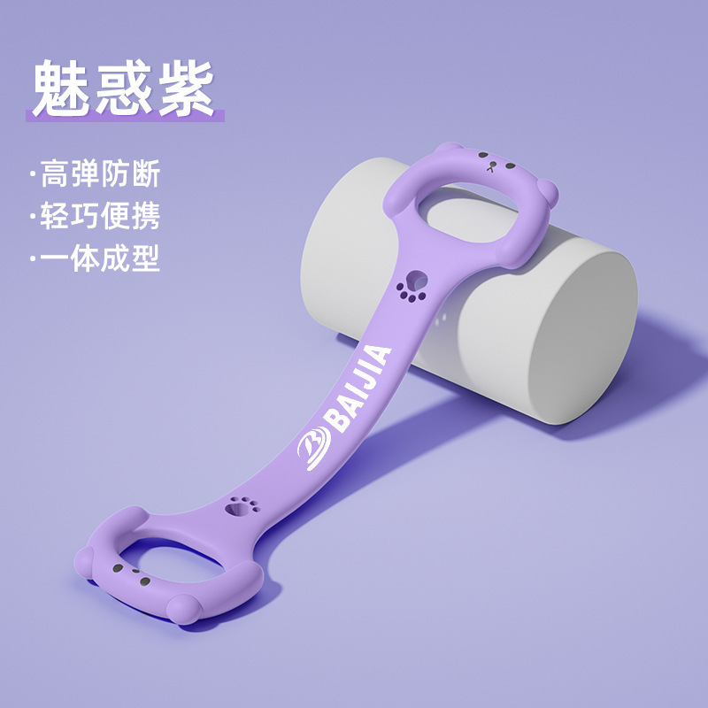 キツネの金の8字のラリー器は肩の美背の弾力性をつけてやせています。|undefined