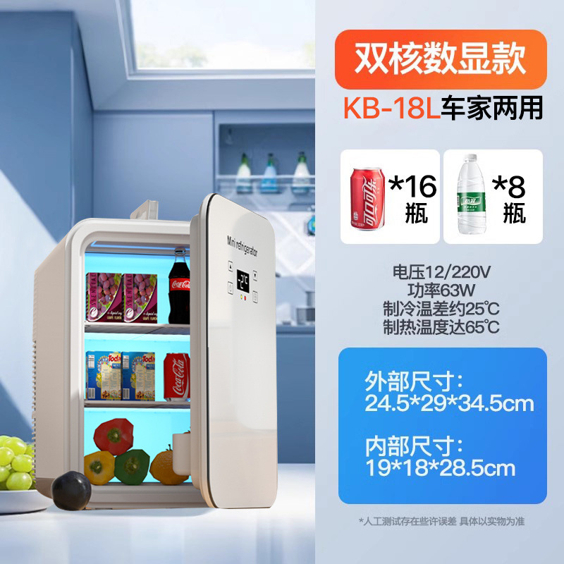 Mini Refrigerador Portátil para Auto y Hogar con Función de Enfriamiento y Calentamiento