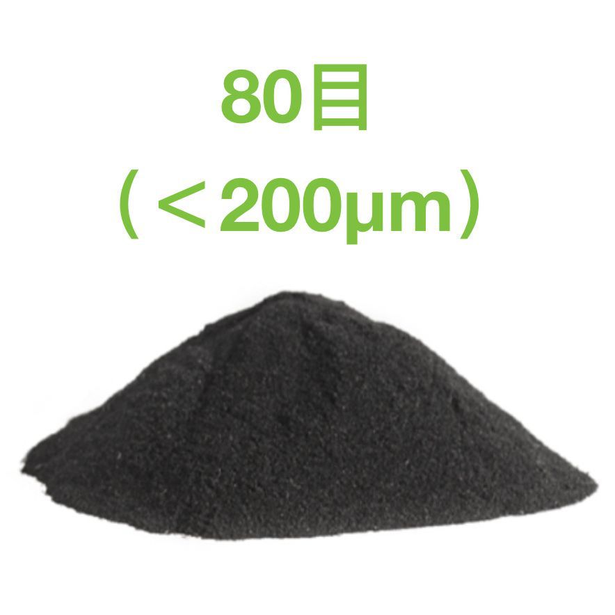 【江苏中宏】活化胶粉 SBS沥青改使用橡胶粉 型低温易溶耐磨环保