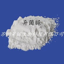 ����� ԭ�� ����98% 1kg/�� CAS 36734-19-7����� �ֻ���Ӧ
