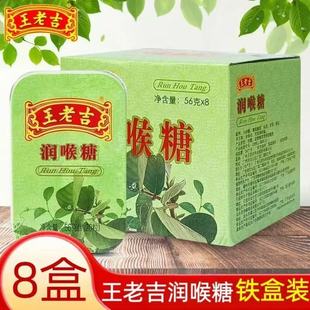 11�����ϼ�������56���F���b����������oɤ��Ӳ�����e�ǹ�