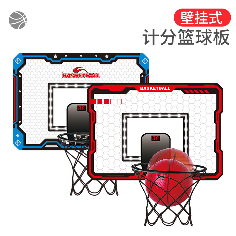 Juegos transfronterizos calientes de baloncesto para niños juguetes de baloncesto para niños y niñas juegos deportivos de gimnasio de baloncesto rack