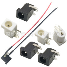 DC-005 ���_ֱ�� ����DC�Դ���� DC005 5.5-2.1/2.5mm �Դĸ��
