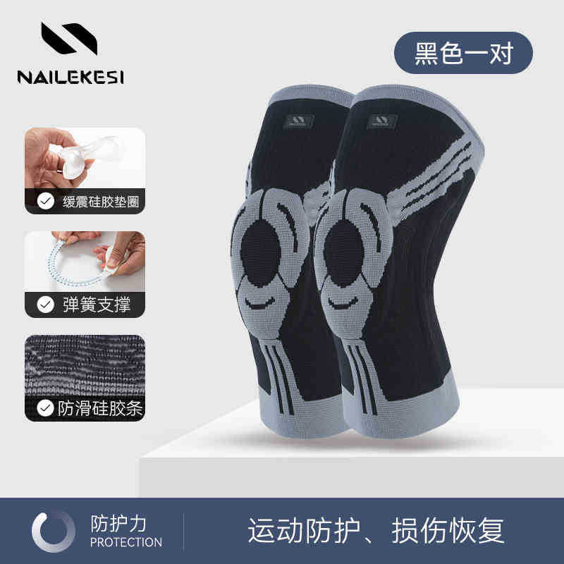 Doble par de amortiguadores de acoplamiento / resorte de acoplamiento