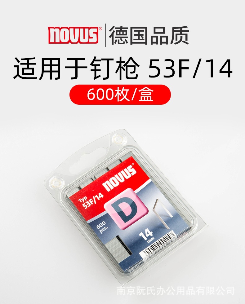 详情