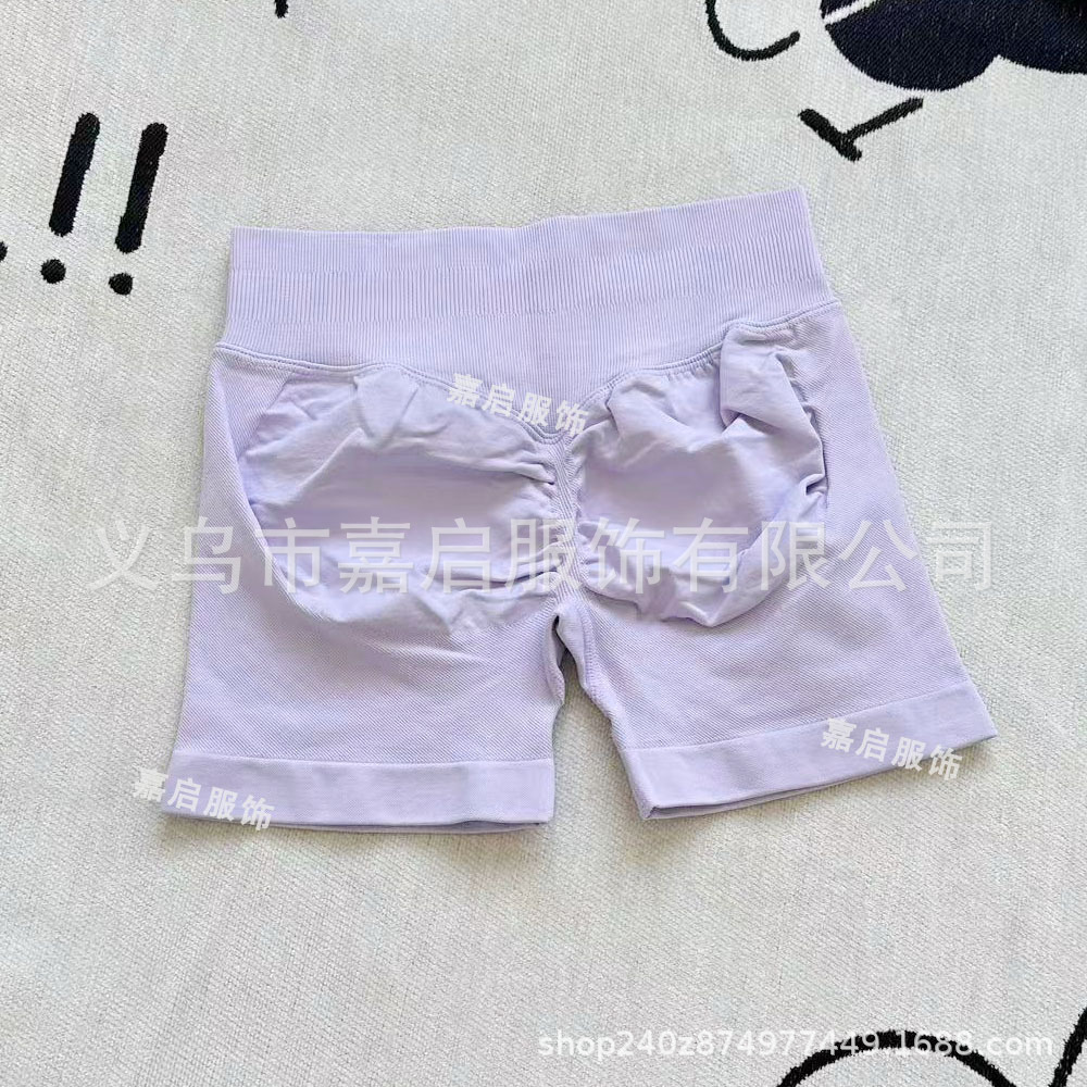 лавандовый фиолетовый