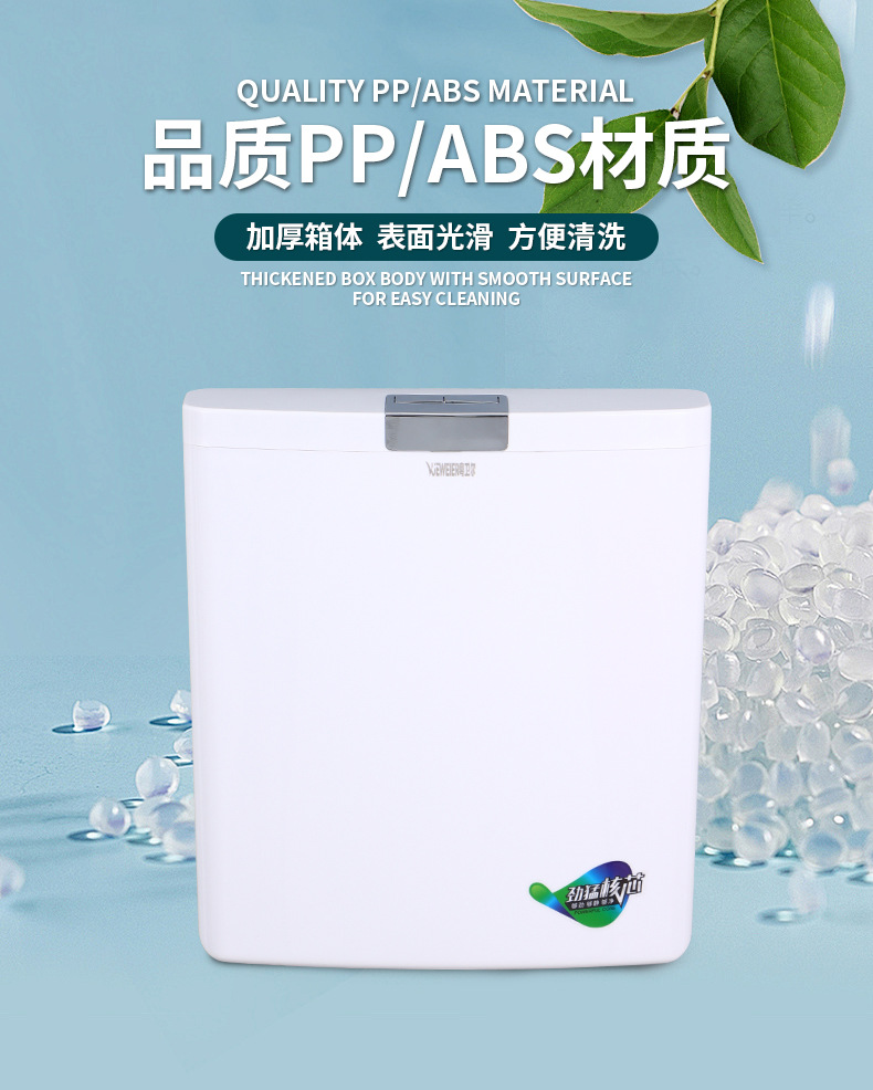 Wall-mounted toilet, flushing tank, squat toilet, thickened water tank, silent double-button water pump for household bathroom Item Picture